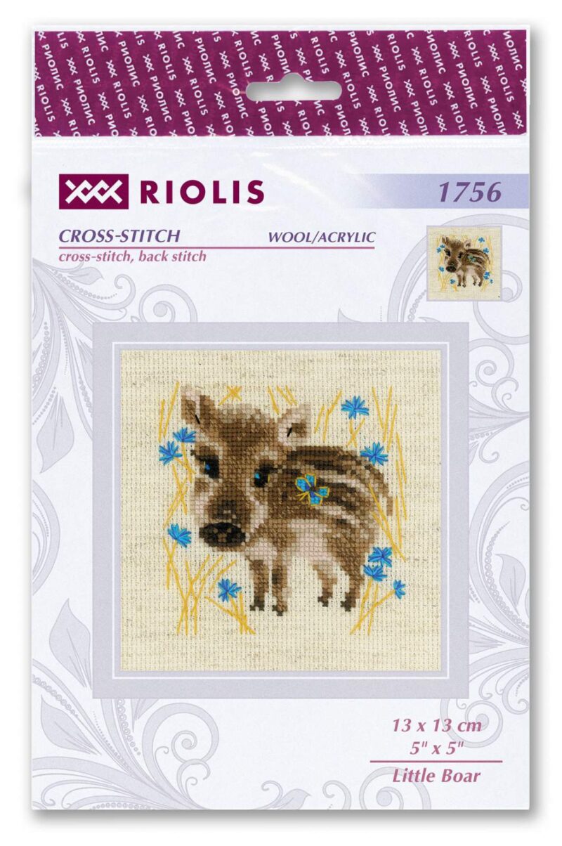 1756 Little Boar Cross Stitch Kit with Aida fabric - Image 5