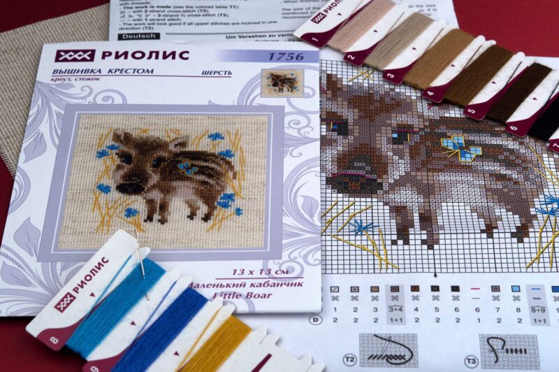 1756 Little Boar Cross Stitch Kit with Aida fabric - Image 6