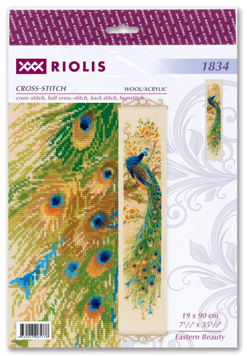 1834 Eastern Beauty Cross Stitch Kit with Aida - Image 2