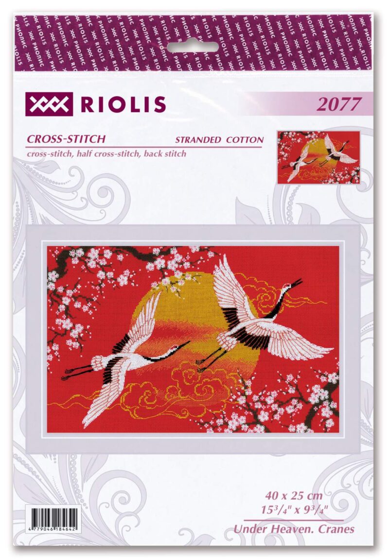 2077 Under Heaven. Cranes Cross Stitch Kit - Image 2