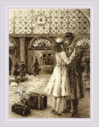 Vintage-style cross-stitch design of a couple embracing in a busy train station, evoking a timeless romantic farewell or reunion.