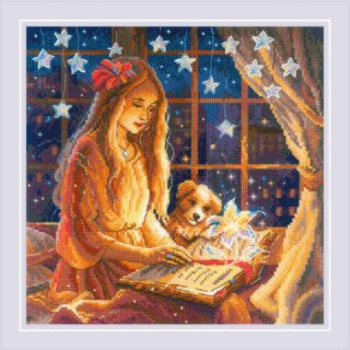 A glowing scene of a girl reading a magical book with a teddy bear beside her under twinkling stars in the night.