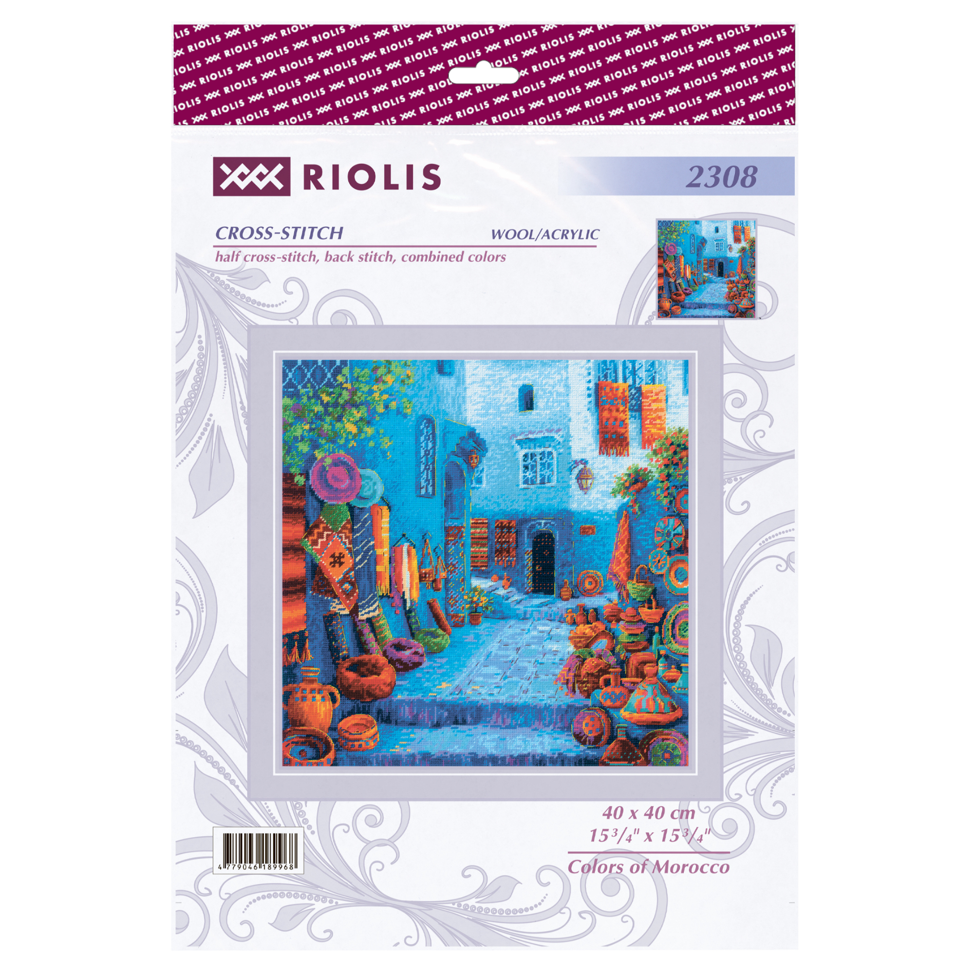 Cross-stitch design of a vibrant Moroccan street filled with colorful pottery, textiles, rugs, and architectural details in vivid blues and warm earth tones.